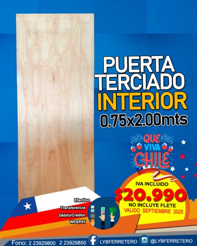 FB-PUERTA-TERC-INTERIOR
