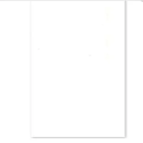 Tapacanto PVC 22mm  0.40 Blanco liso 1mt